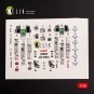 Jas-39 B/D - interior 3D decals for Zimi Model/KittyHawk kit kit, 1...