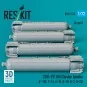 CBU-97/105 cluster bombs (4 pcs) (F-15E, F-16, A-10, B-1B, B-2, B-5...