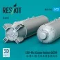 CBU-89A cluster bombs GATOR (4 pcs) (A-10, F-15E, F-16, B-52, B-1B,...