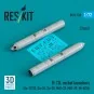 B-13L rocket launchers (2 pcs) (Su-17/22, Su-24, Su-25, MiG-27, MiG...