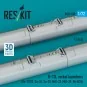 B-13L rocket launchers (2 pcs) (Su-17/22, Su-24, Su-25, MiG-27, MiG...