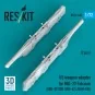 US weapon adapter for MiG-29 Fulcrum (2 pcs) (GBU-39 SDB, GBU-62 (J... US weapon adapter for MiG-29 Fulcrum (2 pcs) (GBU-39 SDB, GBU-62 (J...