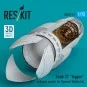 Saab 37 Viggen exhaust nozzle for Special Hobby kit (3D Printed), 1...