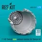 F-14D Tomcat open exhaust nozzles for Tamiya kit (3D Printed), 1/72...