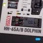 HH-65A/B Dolphin interior 3D decals for Dream Model kit, 1/72 - Kel...