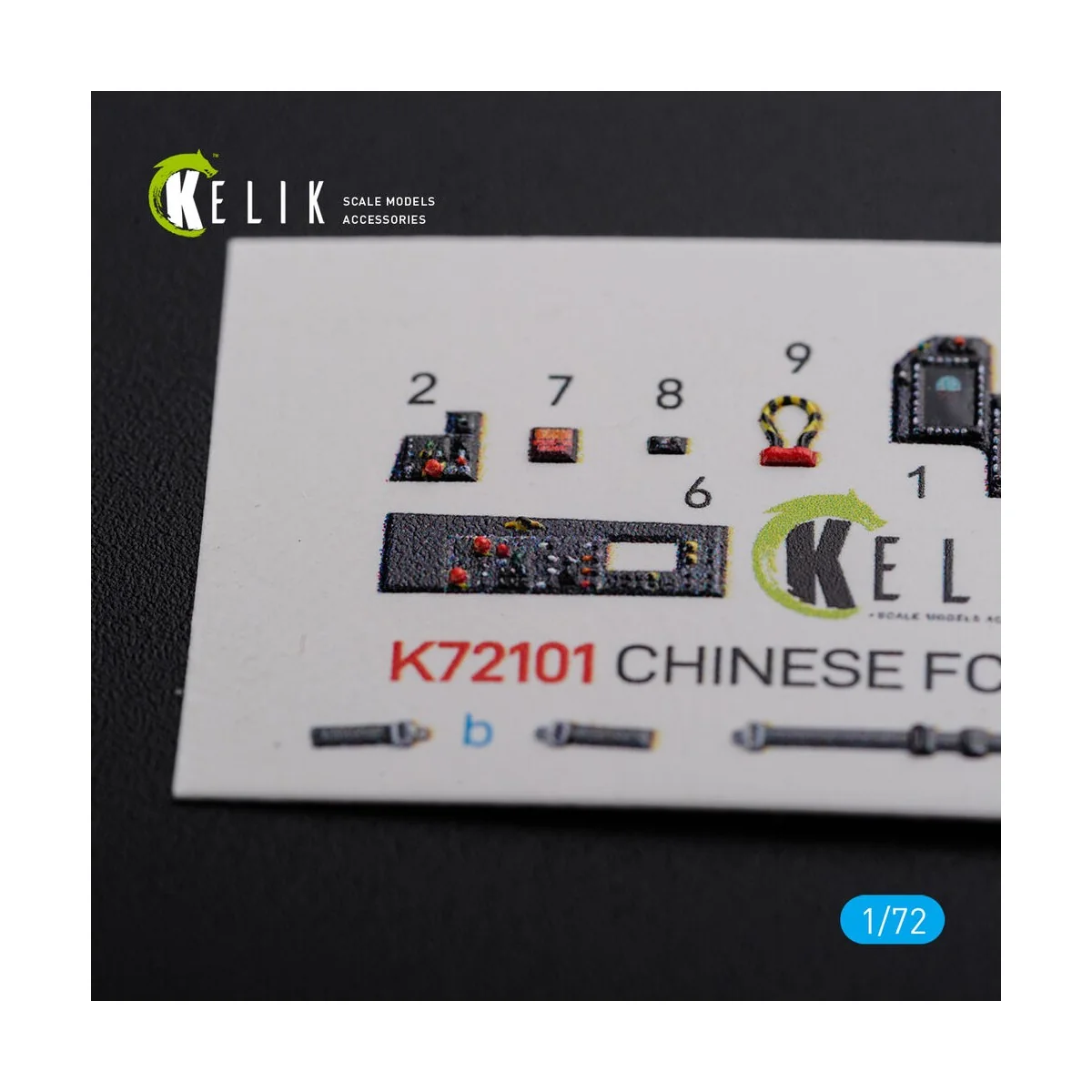 Chinese FC-1 Fierce Dragon interior 3D decals for Trumpeter kit, 1/...