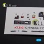 Chinese FC-1 Fierce Dragon interior 3D decals for Trumpeter kit, 1/...