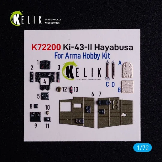Ki-43-II Hayabusa - interior 3D decals for Arma Hobby kit, 1/72 - K...