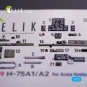 H-75A1/AR - interior 3D decals for Arma Hobby kit, 1/72 - Kelik K72199