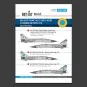 MiG-25PDS Foxbat (Red 17, Red 87, Red 89) Ukrainian Air Forces (Dec...