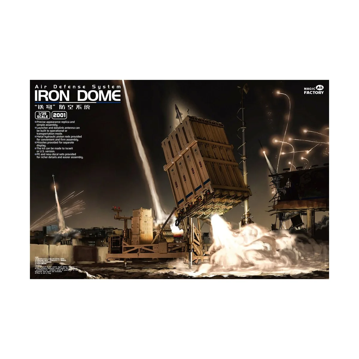 Air Defense System "Iron Dome, 1/35 - Magic Factory 2001