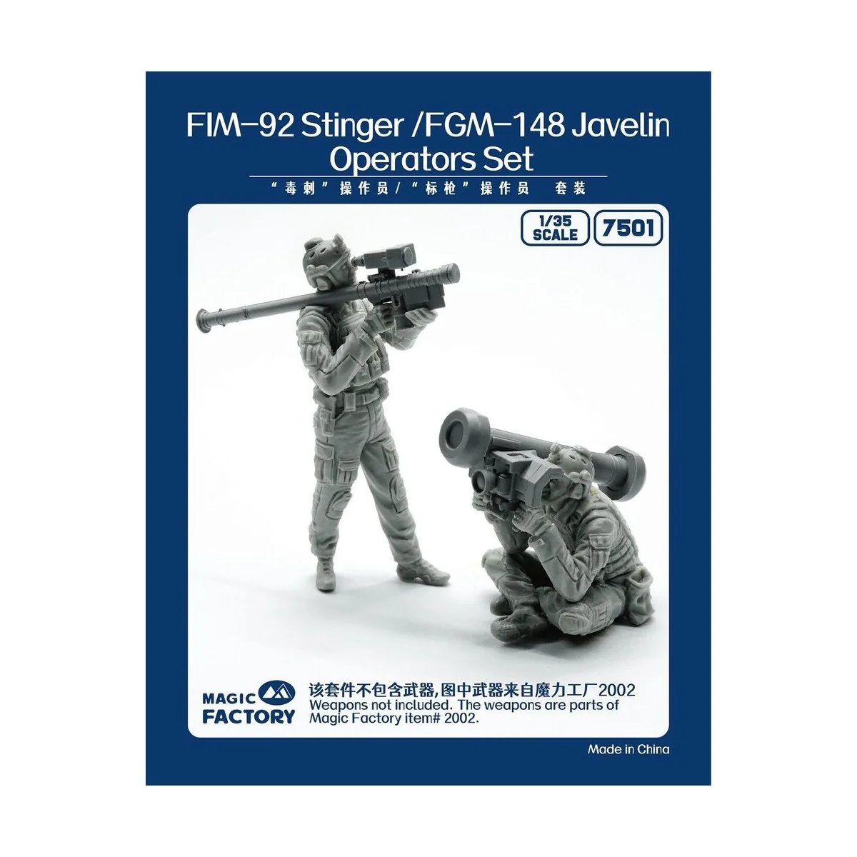 Stinger/Javelin Operators Set (Resin), 1/35 - Magic Factory 7501