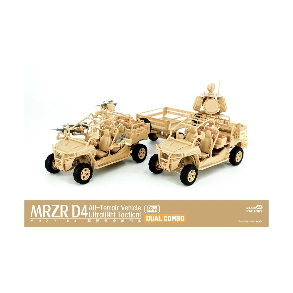 1/35 MRZR D4 Ultralight Tactical All-Terrain Vehicle, 1/35 - Magic ...