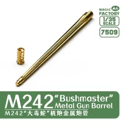 M242 Bushmaster Metal Gun Barrel Set, 1/35 - Magic Factory 7509