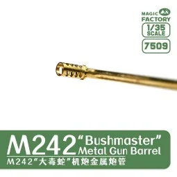 M242 Bushmaster Metal Gun Barrel Set, 1/35 - Magic Factory 7509 2
