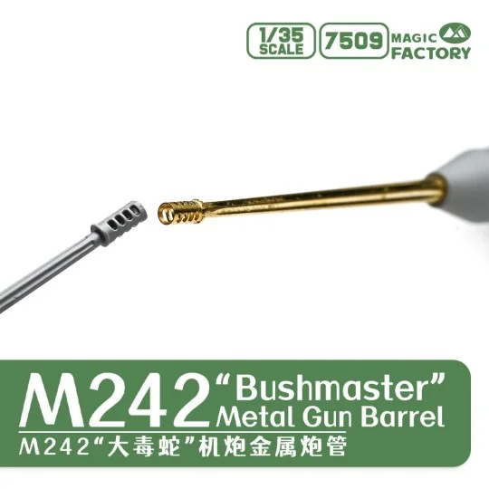 M242 Bushmaster Metal Gun Barrel Set, 1/35 - Magic Factory 7509