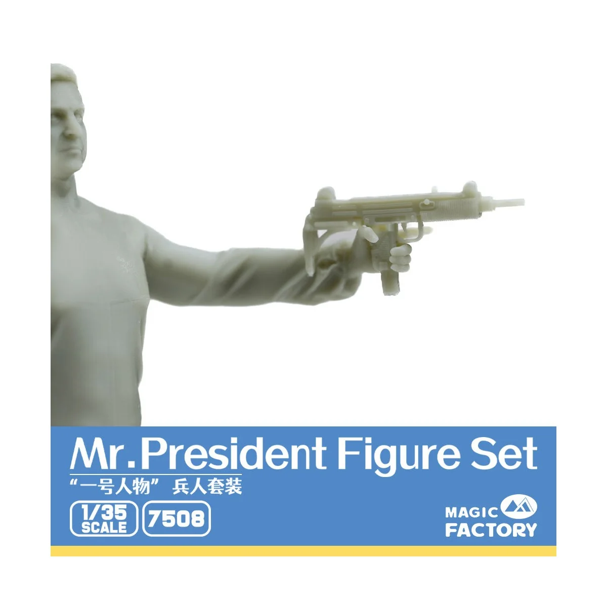 Mr. President, 1/35 - Magic Factory 7508