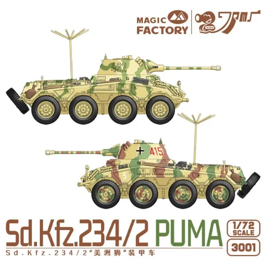 Sd.Kfz.234/2 Puma, 1/72 - Magic Factory 3001