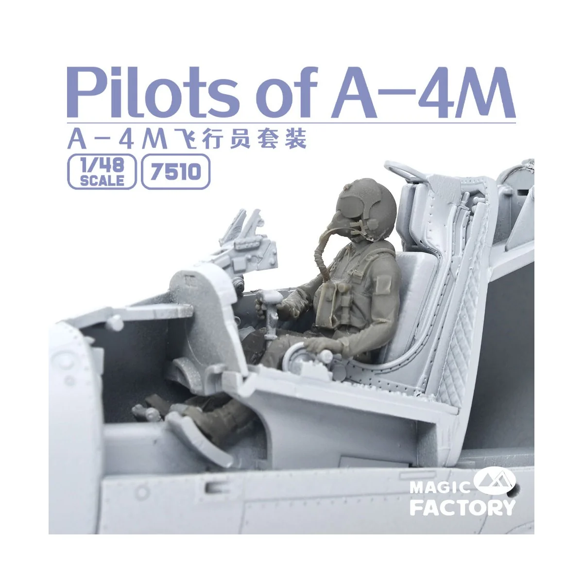 Pilots of A-4M, 1/48 - Magic Factory 7510