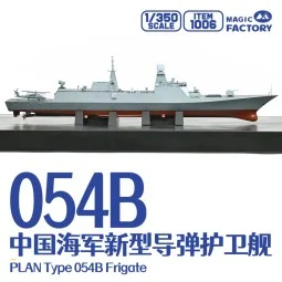 PLAN Type 054B Frigate, 1/350 - Magic Factory 1006 2