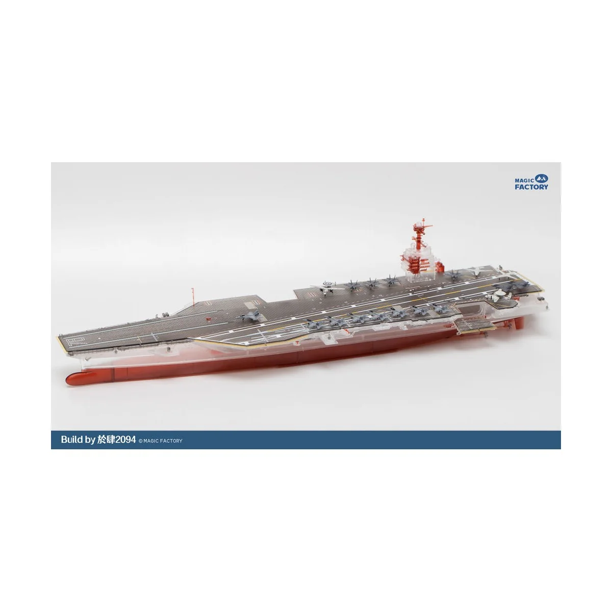 Clear Painted Colorful U.S. Navy Gerald R. Ford-class aircraft carr...