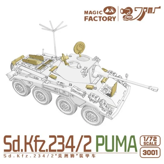 Sd.Kfz.234/2 Puma, 1/72 - Magic Factory 3001