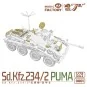 Sd.Kfz.234/2 Puma, 1/72 - Magic Factory 3001