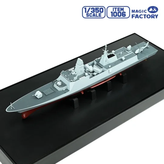 PLAN Type 054B Frigate, 1/350 - Magic Factory 1006