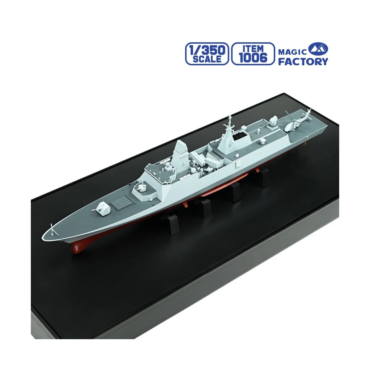 PLAN Type 054B Frigate, 1/350 - Magic Factory 1006