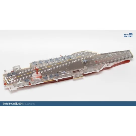 Clear Painted Colorful U.S. Navy Gerald R. Ford-class aircraft carr...