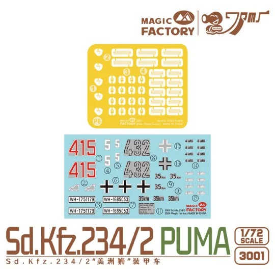 Sd.Kfz.234/2 Puma, 1/72 - Magic Factory 3001