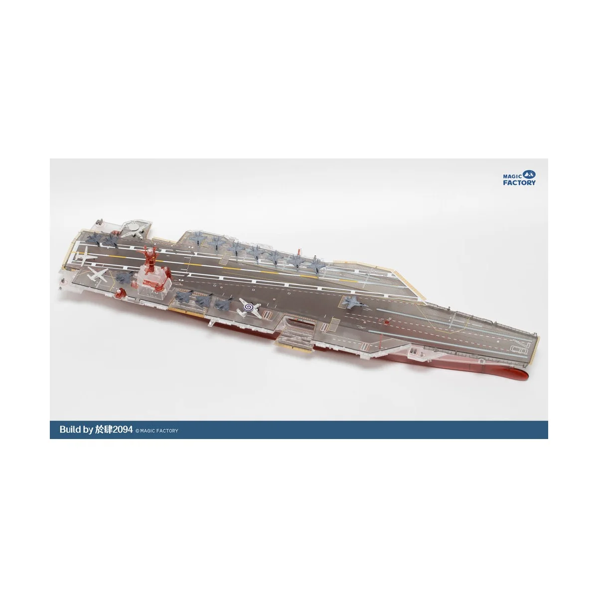 Clear Painted Colorful U.S. Navy Gerald R. Ford-class aircraft carr...