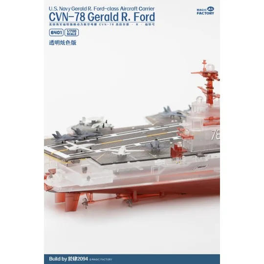 Clear Painted Colorful U.S. Navy Gerald R. Ford-class aircraft carr...