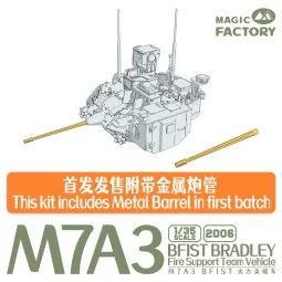 M7A3 BFIST Fire Support Vehicle, 1/35 - Magic Factory 2006 2