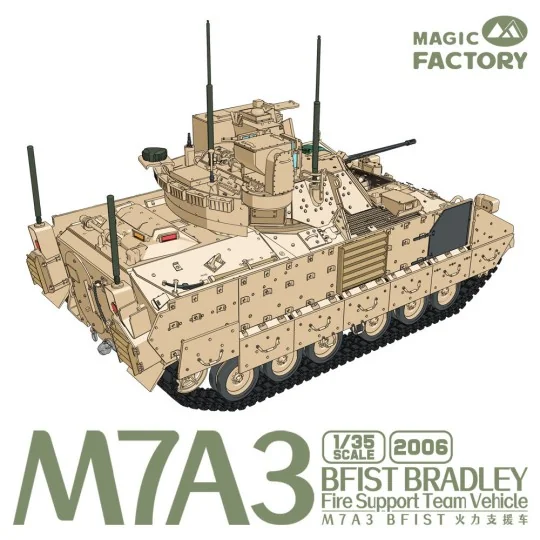 M7A3 BFIST Fire Support Vehicle, 1/35 - Magic Factory 2006