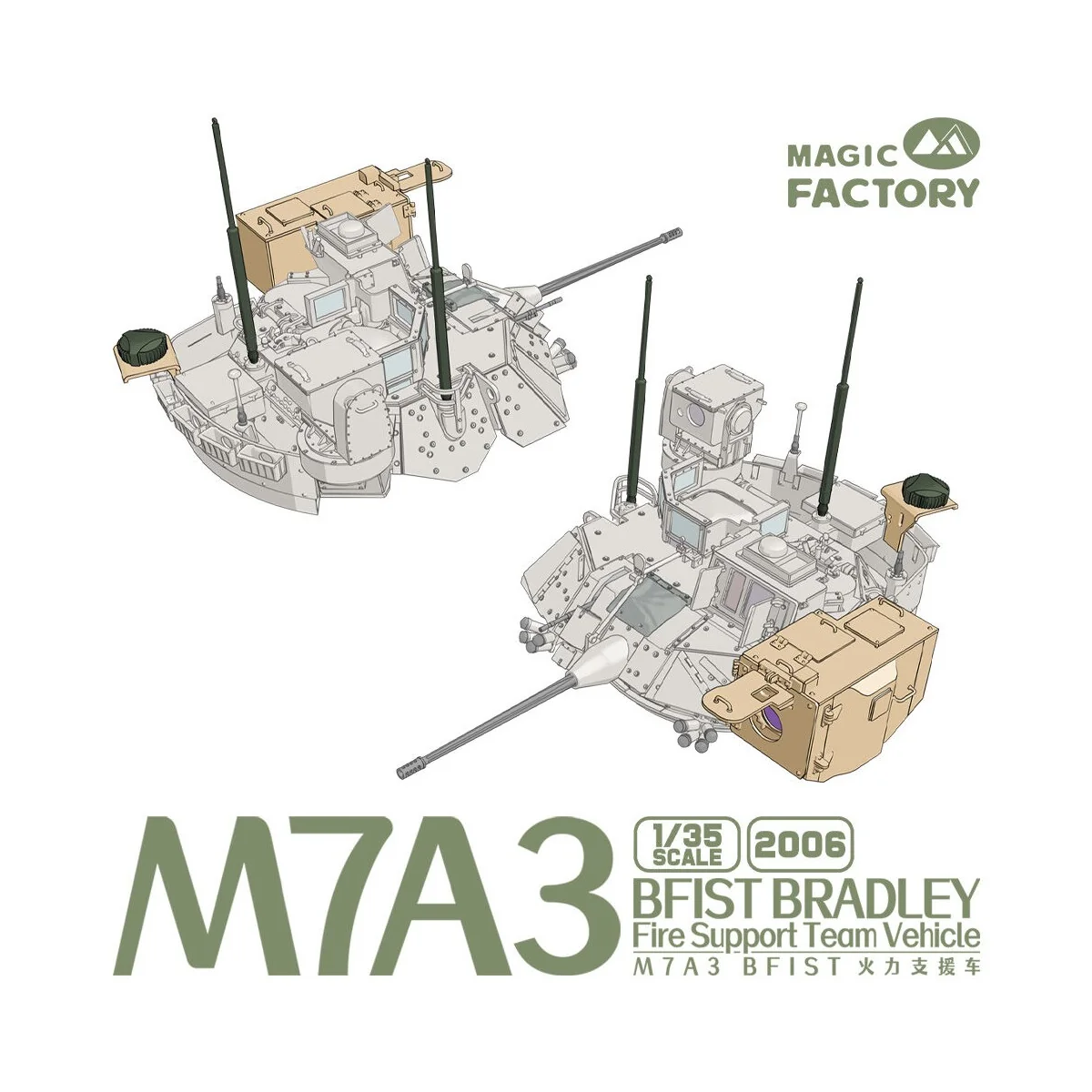 M7A3 BFIST Fire Support Vehicle, 1/35 - Magic Factory 2006