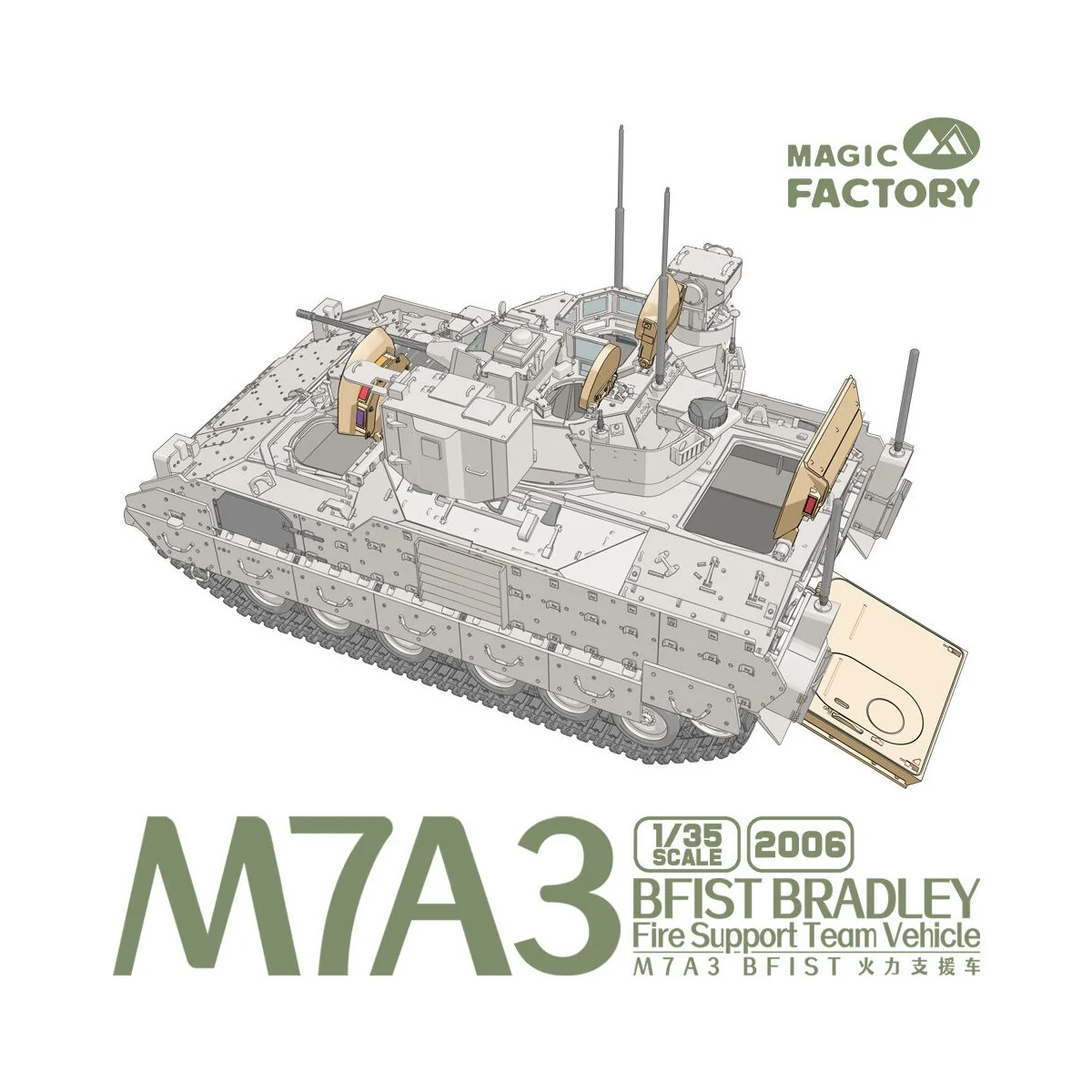 M7A3 BFIST Fire Support Vehicle, 1/35 - Magic Factory 2006