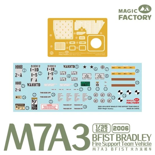 M7A3 BFIST Fire Support Vehicle, 1/35 - Magic Factory 2006