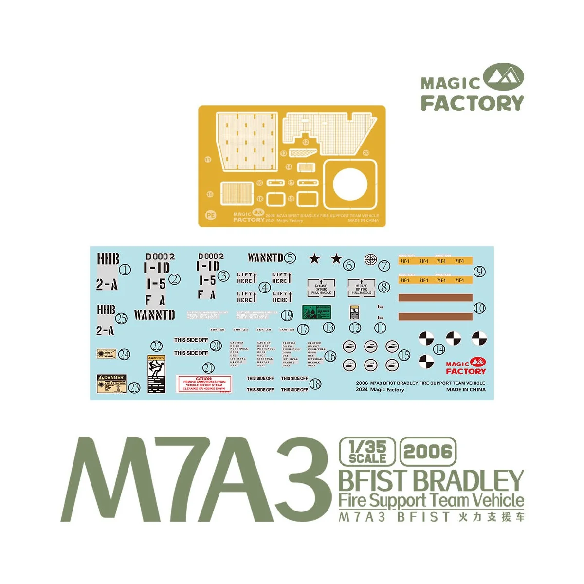 M7A3 BFIST Fire Support Vehicle, 1/35 - Magic Factory 2006
