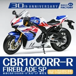 Honda CBR1000RR-R Fireblade SP 30th Anniversary Edition - Pre-Paint... 2