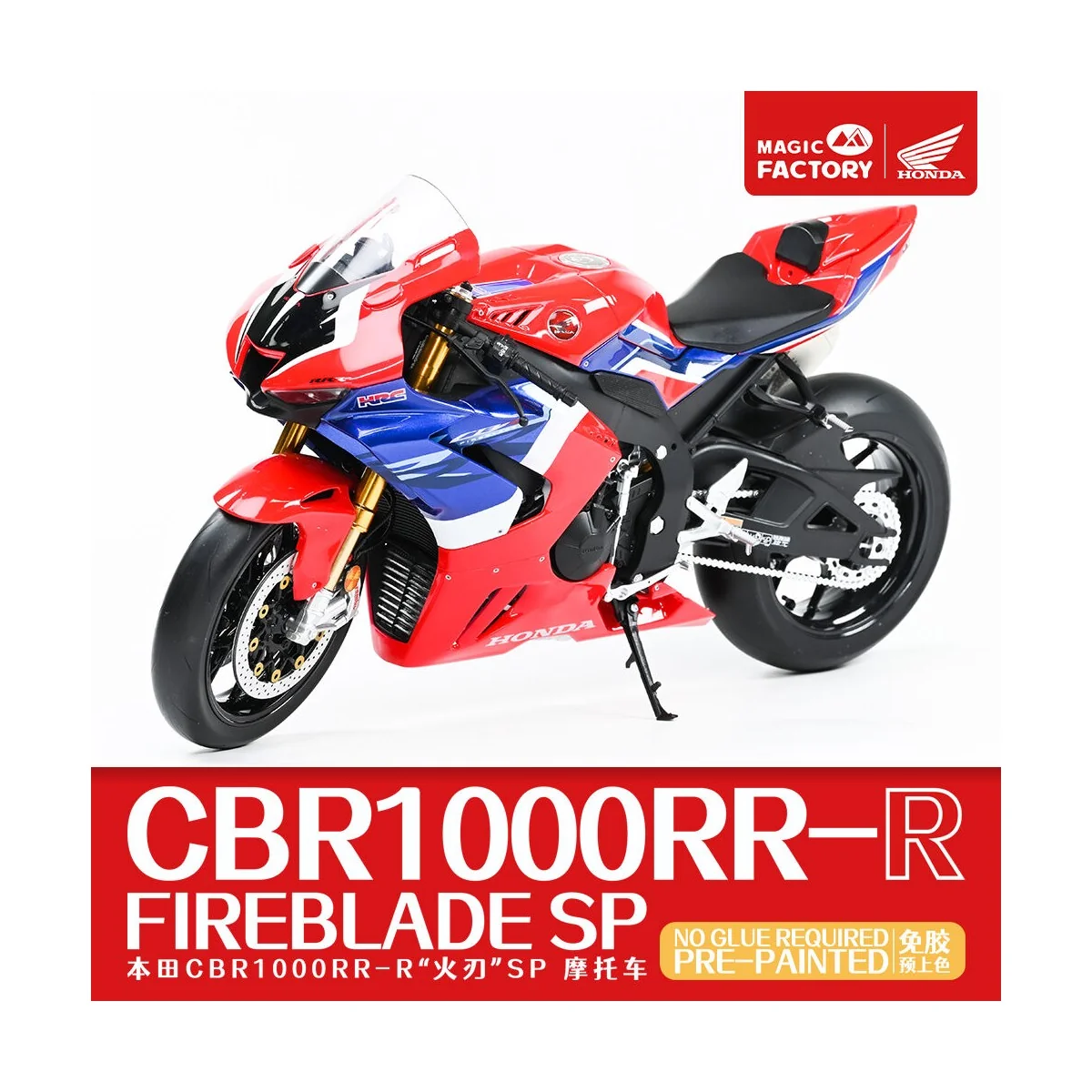 Honda CBR1000RR-R Fireblade SP - Pre-Painted, 1/9 - Magic Factory 1402