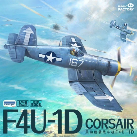 F4U-1D CORSAIR, 1/48 - Magic Factory 5006
