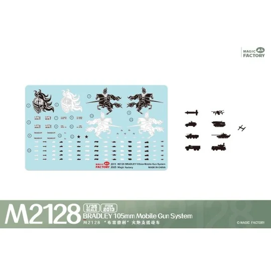 M2128 Bradley 105mm Mobile Gun System, 1/35 - Magic Factory 2013