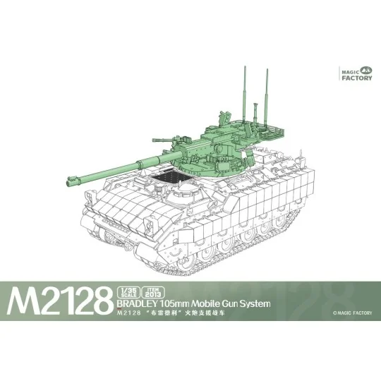 M2128 Bradley 105mm Mobile Gun System, 1/35 - Magic Factory 2013