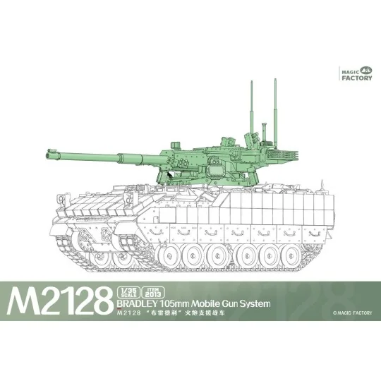 M2128 Bradley 105mm Mobile Gun System, 1/35 - Magic Factory 2013
