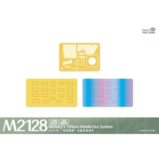 M2128 Bradley 105mm Mobile Gun System, 1/35 - Magic Factory 2013