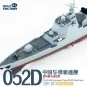 PLAN 4th lmproved Type 052D Destroyer - Magic Factory 1012