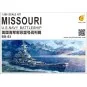 USS Missouri BB-63, 1/350 - Very Fire VF350903
