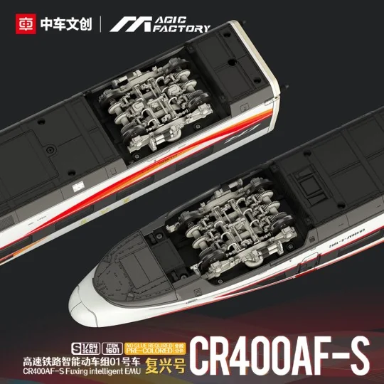 CR400AF-S Fuxing intelligent EMU (Cement-free and pre-colored), 1/6...