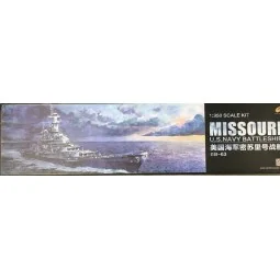 USS Missouri BB-63, 1/350 - Very Fire VF350903 2